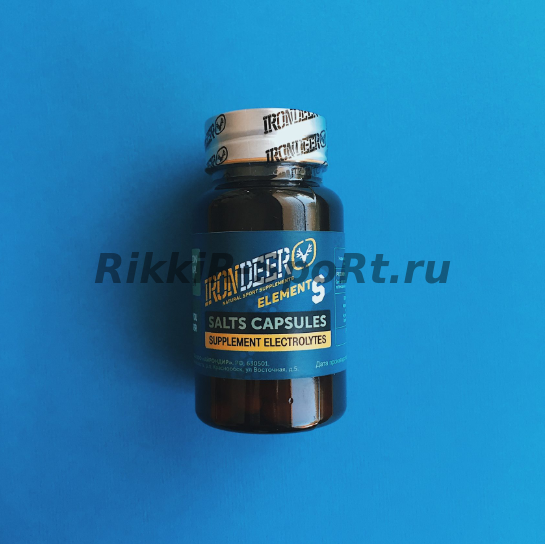 Солевые капсулы Элемент S / Element S 80 капс.