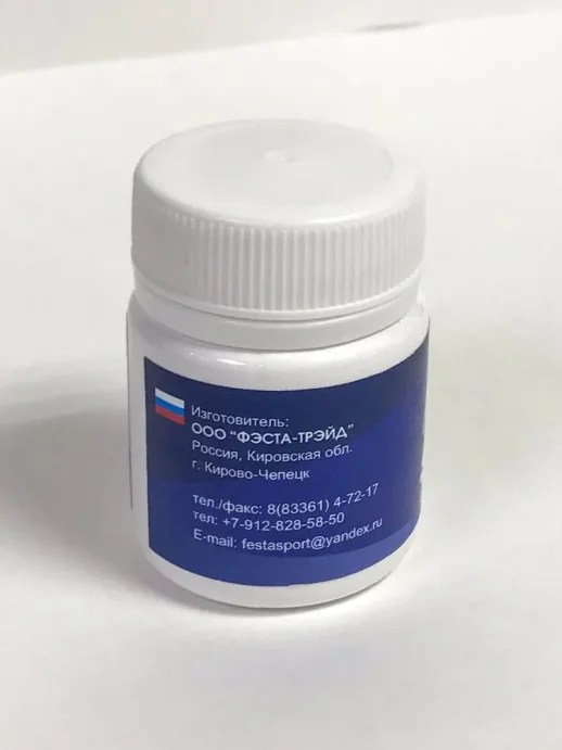 Порошок ФЭСТА-СПОРТ FS-P18 -12/-22 30гр