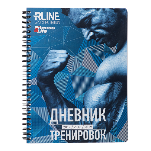 Дневник тренировок в Новосибирске