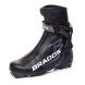 Лыжные ботинки BRADOS Race Skate NNN