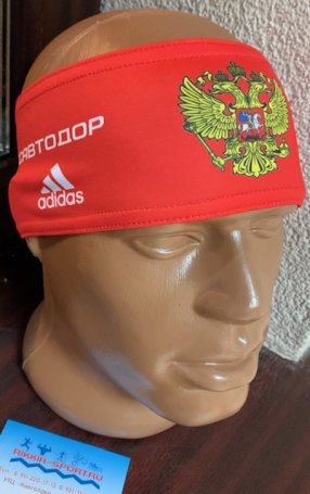 Повязка Лайкра