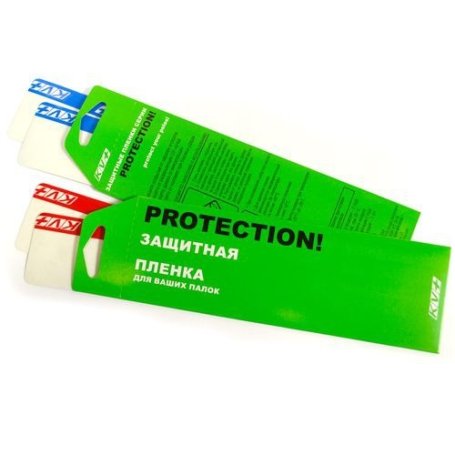 Защитная плёнка Protection Film for Shaft 6P050