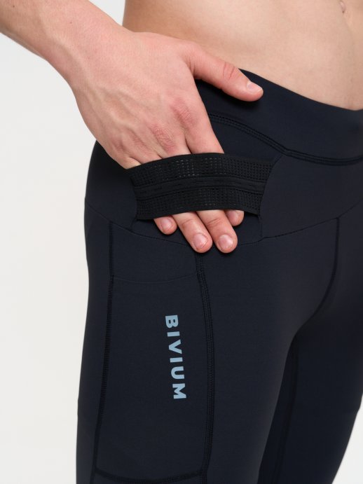 Шорты (спринтерки) Bivium &quot;Спринт 2.0&quot; муж. черн.