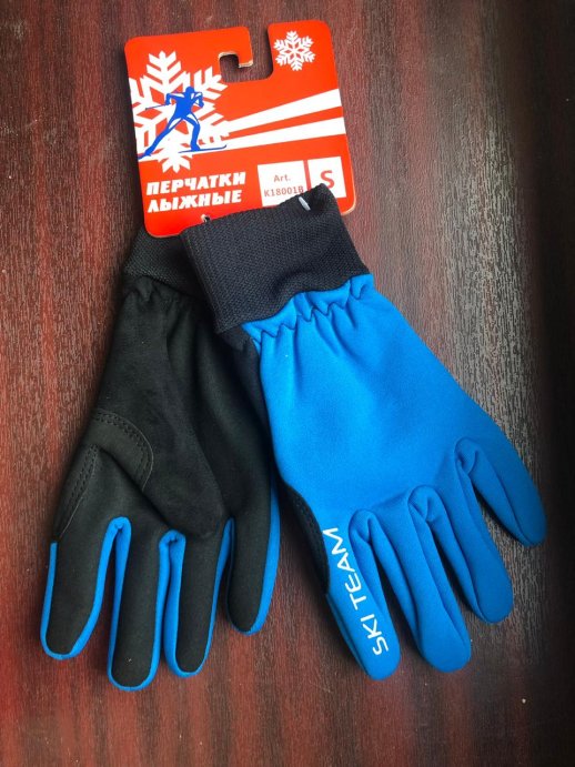 ПЕРЧАТКИ SKI TEAM K18001B в Твери