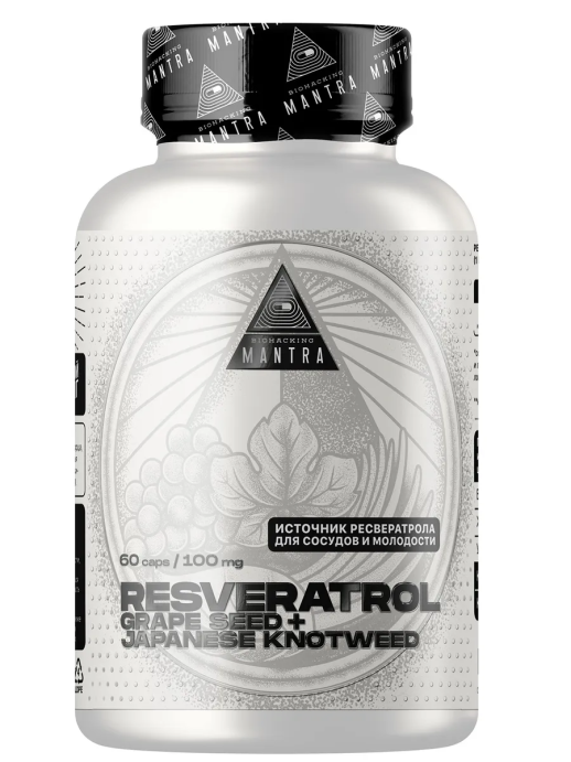 Ресвератрол / Resveratrol BIOHACKING MANTRA  60 кап. в Твери