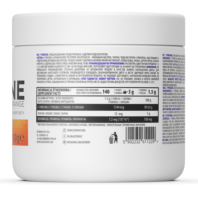 Тирозин OstroVit Tyrosine 210гр. (Апельсин) в Твери