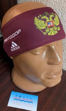 Повязка Лайкра