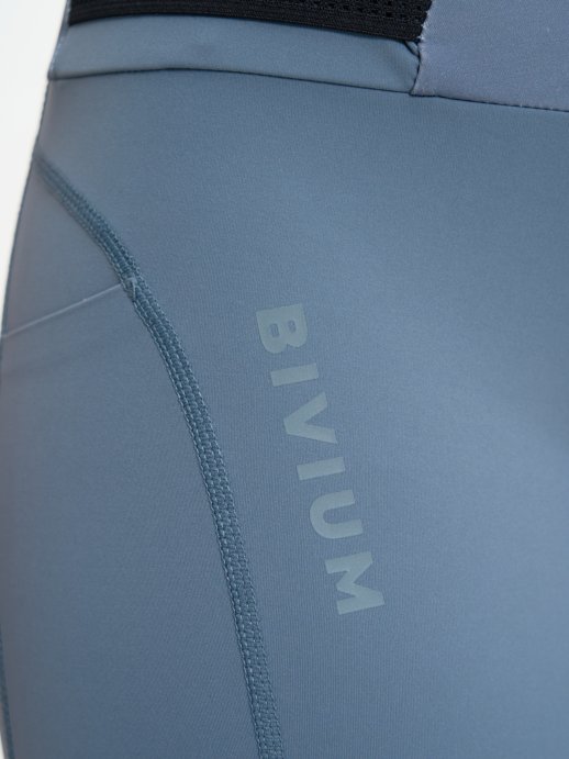 Шорты (спринтерки) Bivium &quot;Спринт 2.0&quot; жен. графит._розов.