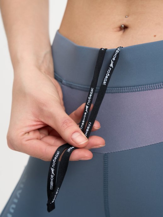 Шорты (спринтерки) Bivium &quot;Спринт 2.0&quot; жен. графит._розов.