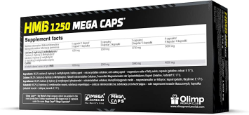 ЭйчЭмБи Мега Капс Olimp 12500 HMB Mega Caps 120 капс.