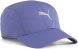 Кепка Puma QUICK DRY TRAINING 4 Panel Cap Blue