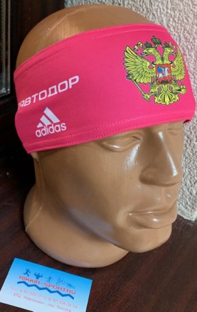 Повязка Лайкра