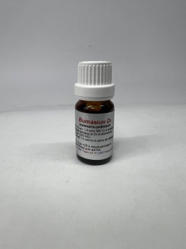 Витамин D3, STL 320 капель*500 МЕ, 160000 МЕ