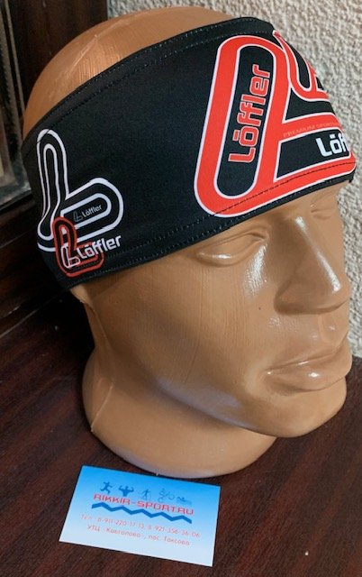 Повязка Лайкра в Новосибирске