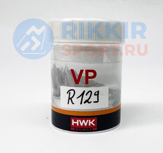 Порошок HWK R129 +15/-2 30гр в Мурманске