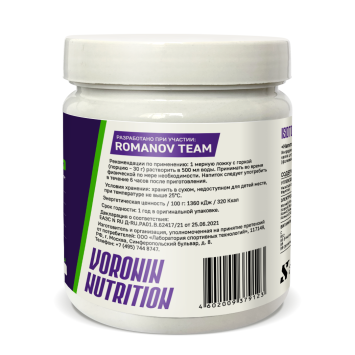 Изотоник VORONIN NUTRITION 1000гр.