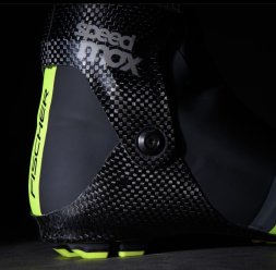 ЛЫЖНЫЕ БОТИНКИ FISCHER NNN SPEEDMAX SKATE S01022