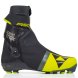ЛЫЖНЫЕ БОТИНКИ FISCHER NNN SPEEDMAX SKATE S01022