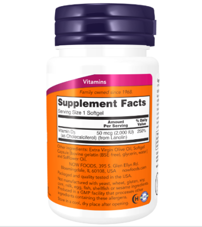 Витамин Д3 NOW D3 2000 120 капс.