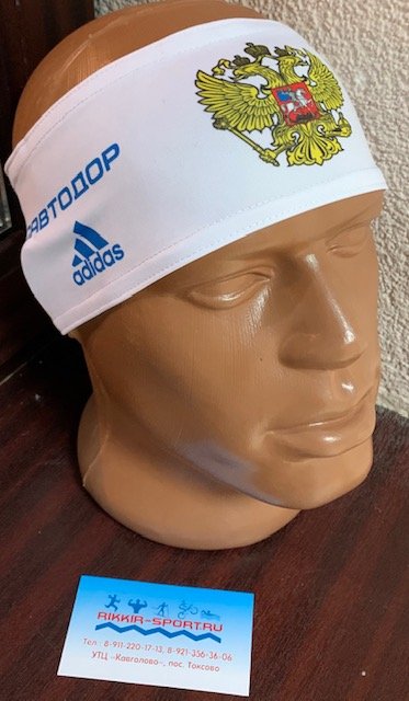 Повязка Лайкра в Санкт-Петербурге