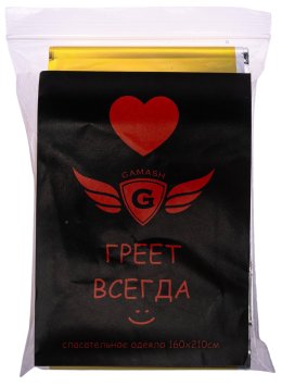 Спасательное одеяла GAMASH