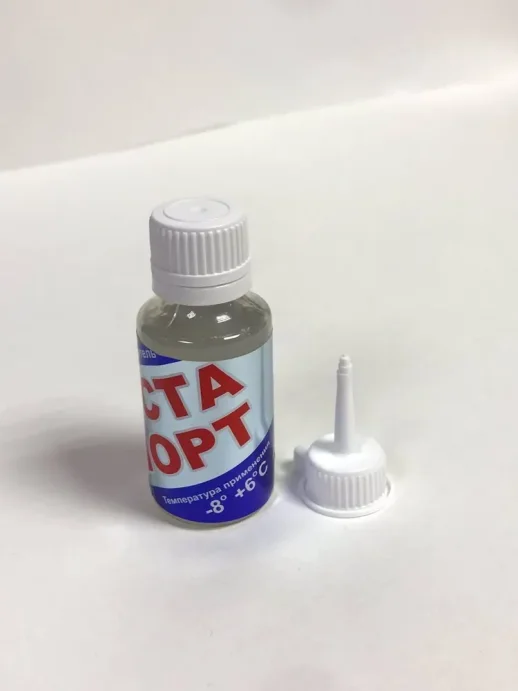 Эмульсия ФЭСТА Спорт Э-FS 12 -8/+6 80гр. в Санкт-Петербурге