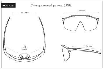 Очки солнцезащитные KOO ALIBI RED BULL BORA HANSGROHE (синие серебристые / красные зеркальные)