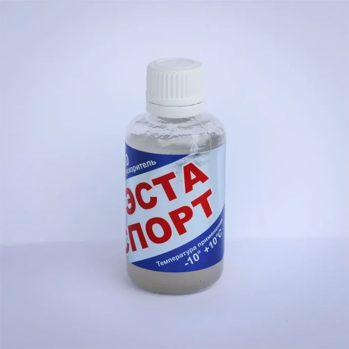 Эмульсия ФЭСТА Спорт Э-FS 10 +10/-10 80гр. в Санкт-Петербурге