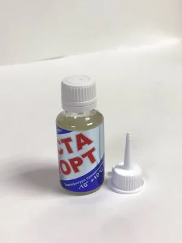 Эмульсия ФЭСТА Спорт Э-FS 10 +10/-10 80гр.