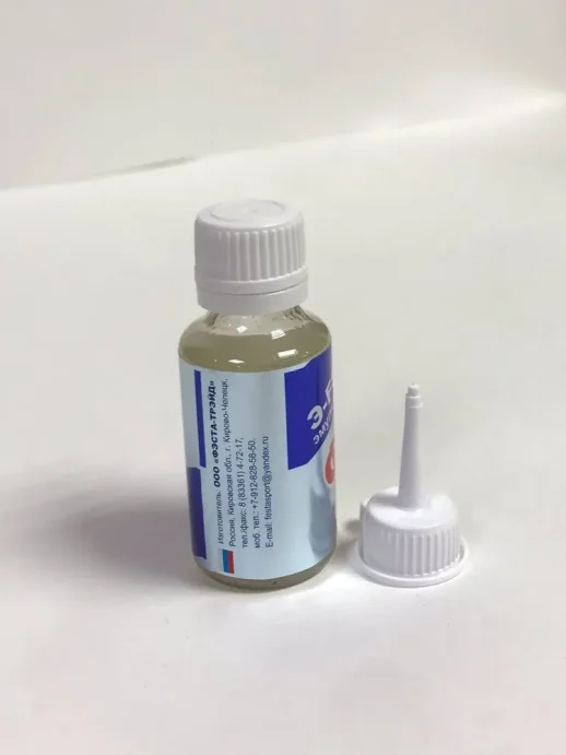 Эмульсия ФЭСТА Спорт Э-FS 10 +10/-10 80гр. в Санкт-Петербурге