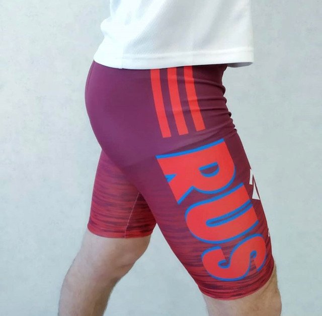 ШОРТЫ БЕГОВЫЕ РОССИЯ 2020 бордо