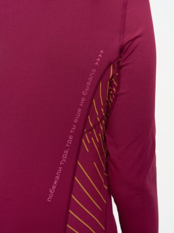 Лонгслив Bivium "Путь" жен. бордов.