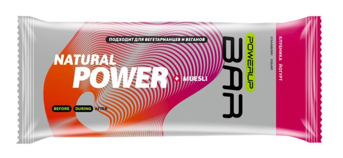 Батончик Powerup Bar Muesli 50 g