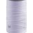 Бандана Buff Coolnet UV+ Solid Lilac 119328.525.10.00
