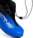 Лыжные ботинки NNN SPINE Carrera RF Skate 526/1-M