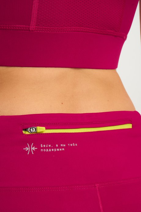 Шорты Bivium &quot;Спринт&quot; жен. красн.