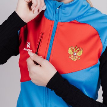 Жилет Nordski Jr. Premium National NSJ822790