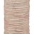 Бандана Buff CoolNet UV Meagre Arid 135933.018.10.00
