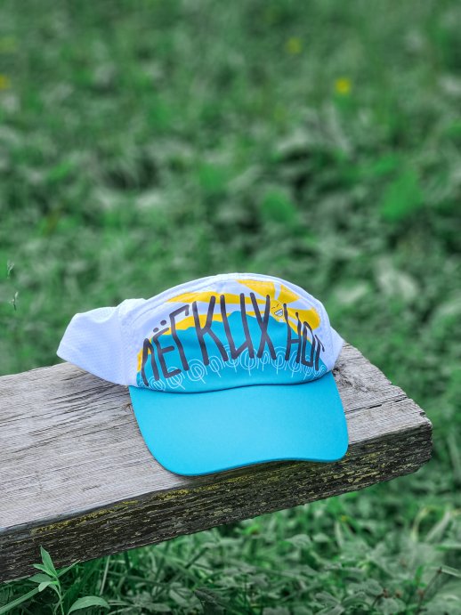 Кепка WONDER Лёгких Ног / Trail Classic в Твери