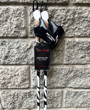 ЛЫЖНЫЕ ПАЛКИ SKI TIME LEGEND ZAVIALOV