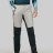 Брюки NONAME HYBRID PANTS 24 UX LIGHT BEIGE/DK GREY