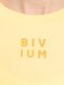 Лонгслив Bivium "Путь" жен. желт.