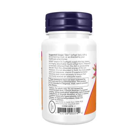 Витамин Д3 NOW D3 5000 240 капс