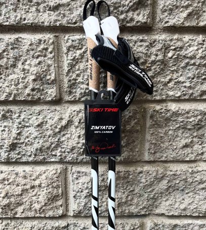 ЛЫЖНЫЕ ПАЛКИ SKI TIME LEGEND ZIMYTOV