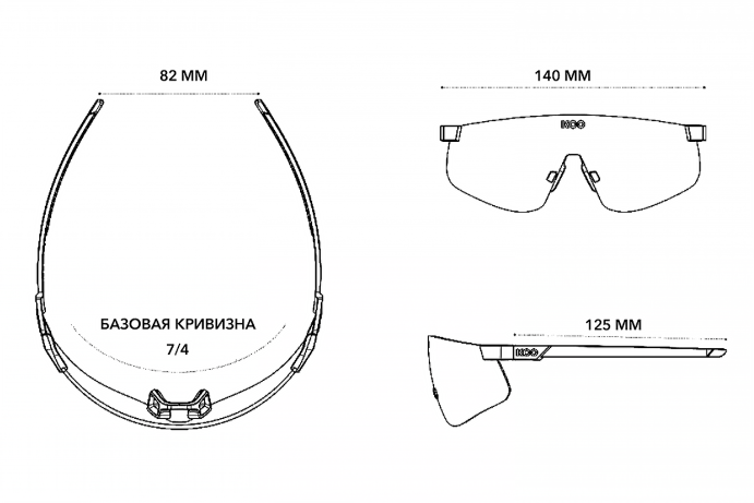 Очки солнцезащитные KOO NOVA (белые матовые/фотохромные розовые) в Мурманске