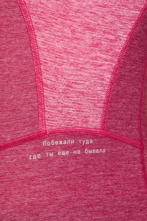 Футболка Bivium &quot;Горки&quot; жен. красн.