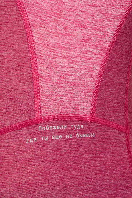 Футболка Bivium &quot;Горки&quot; жен. красн.