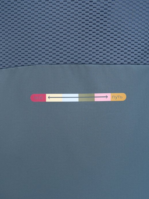 Жилет Bivium &quot;Траверс 2.0&quot; муж. графит.