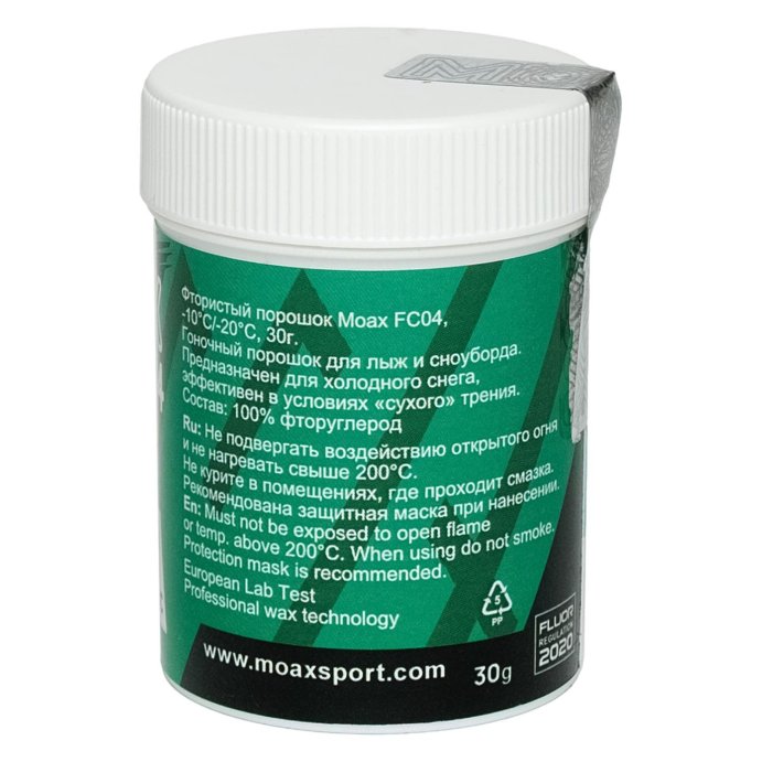 Порошок MOAX FC04 -10/-20 30гр