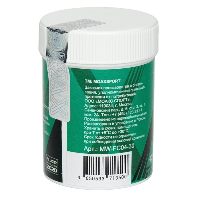 Порошок MOAX FC04 -10/-20 30гр